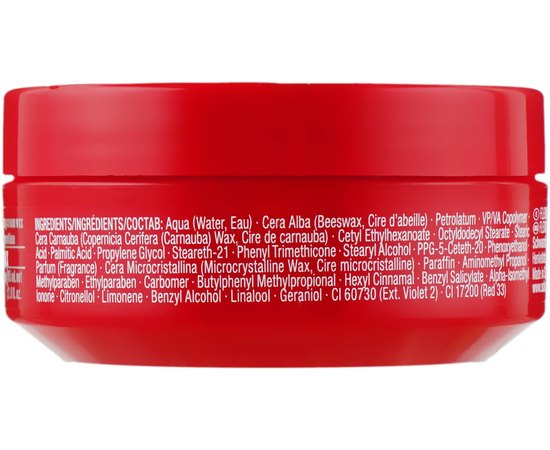 Крем-воск для моделирования прически Schwarzkopf Professional Osis+ Flexwax, 85 ml, изображение 3
