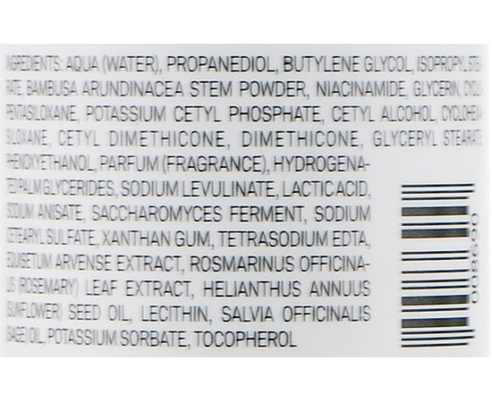 Marbert Body Care Bath & Body Sensitive Aluminium-free Cream Deodorant Кремовий дезодорант без алюмінію, 40 мл, фото _ab__is.image_number.default Marbert Body Care Bath & Body Sensitive Aluminium-free Cream Deodorant Кремовий дезодорант без алюмінію, 40 мл, фото _ab__is.image_number.default