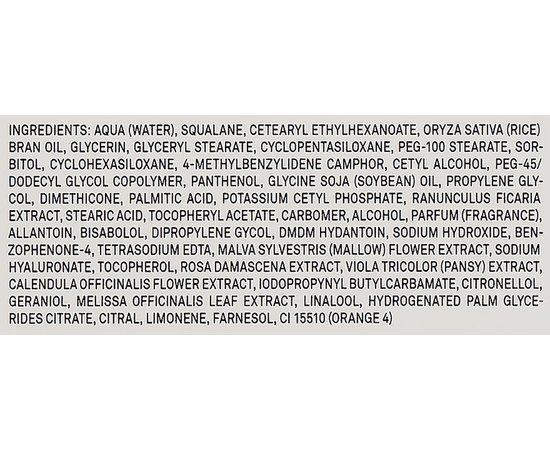 Marbert No More Red Anti-Redness Cream - light Легкий крем для обличчя, 50 мл, фото _ab__is.image_number.default