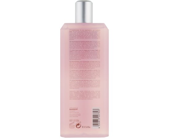 Нежный лосьон для лица Marbert Gentle Cleansing Lotion, 400 ml, изображение 3