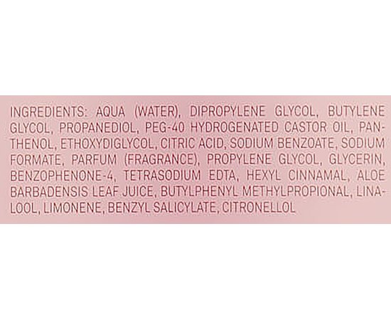 Нежный лосьон для лица Marbert Gentle Cleansing Lotion, 400 ml, изображение 4