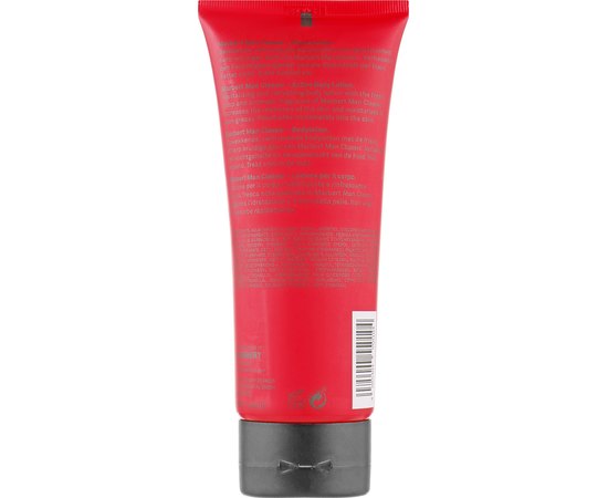 Лосьон для тела для мужчин Marbert Men Classic Body Lotion, 200 ml, изображение 3