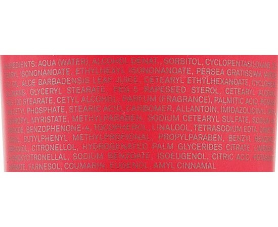 Лосьон для тела для мужчин Marbert Men Classic Body Lotion, 200 ml, изображение 4