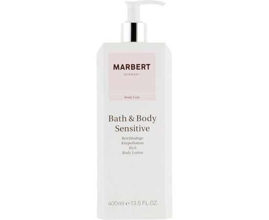 Marbert Body Care Bath & Body Sensitive Rich Body Lotion Глибоко живильний лосьйон для тіла, 400 мл, фото 