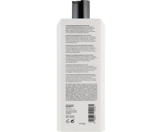 Marbert Body Care Bath & Body Musk Allover Body Lotion Лосьйон для тіла, 400 мл, фото _ab__is.image_number.default Marbert Body Care Bath & Body Musk Allover Body Lotion Лосьйон для тіла, 400 мл, фото _ab__is.image_number.default