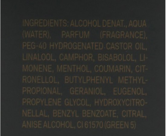 Лосьон после бритья Marbert Men Classic After Shave, изображение 4