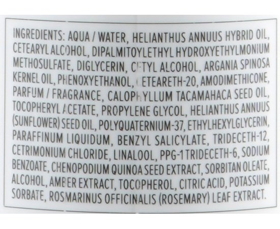 Маска для окрашенных волос Coiffance Post Color Mask, 500 ml, изображение 3