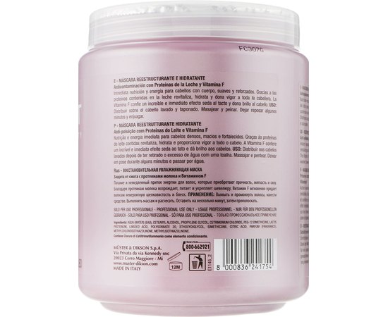 Маска восстанавливающая увлажняющая Dikson Treat Restructuring Moisturizing Mask, 1000 ml, изображение 2