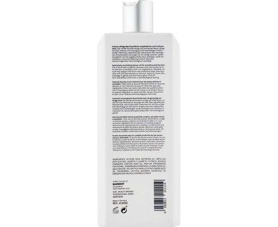 Масло для душа Marbert Body Care Bath & Body Sensitive Gentle Shower Oil, 400 ml, изображение 2
