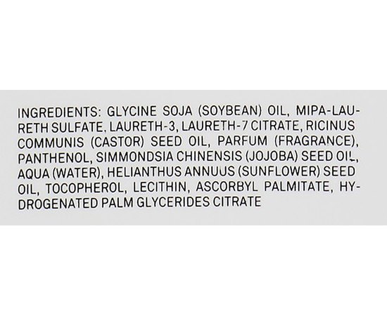 Масло для душа Marbert Body Care Bath & Body Sensitive Gentle Shower Oil, 400 ml, изображение 3