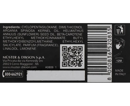 Масло для волос с маслом Арганы Dikson Argabeta Oil, изображение 4