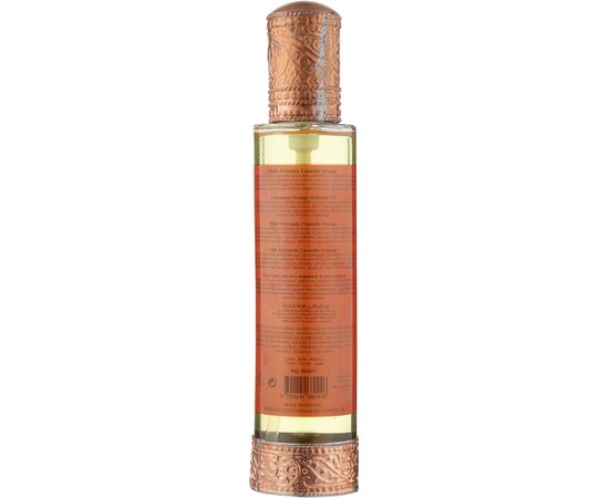 Масло массажное антистрессовое с Корицей и Апельсином Morjana Cinnamon Orange Oriental Oil, 200 ml, изображение 2