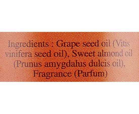 Масло массажное с Янтарем для питания и увлажнения кожи Morjana Amber Oriental Oil, изображение 3