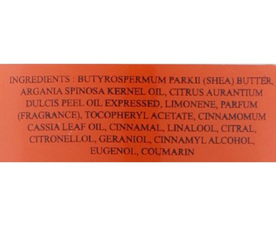 Масло ши с Корицей и Апельсином Morjana Cinnamon Orange Shea Butter, 175 g, изображение 3