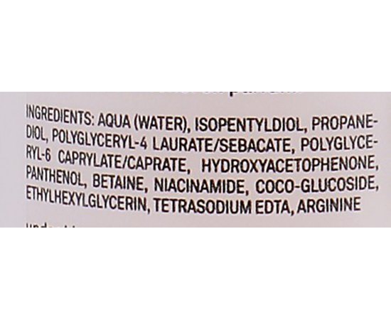 Marbert Cleansing Gentle Micellar Cleansing Water 3-in-1 міцелярно вода 3-в-1, 125 мл, фото _ab__is.image_number.default