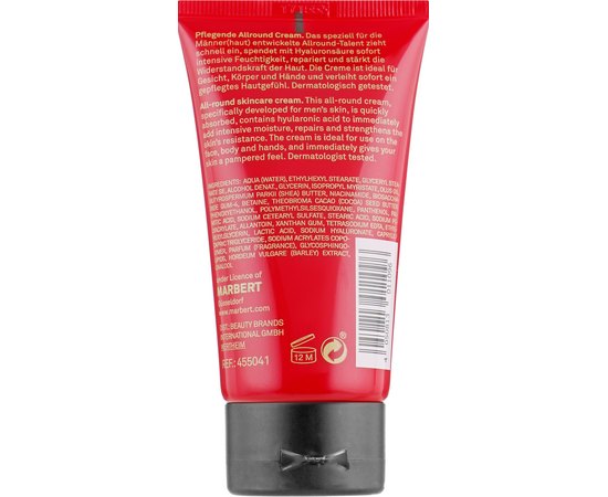 Многофункциональный крем для ухода за кожей для мужчин Marbert Men Classic Allround Cream, 75 ml, изображение 2