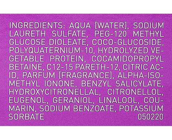 Marlies Moller Strength Daily Mild Shampoo М'який шампунь для щоденного застосування, 200 мл, фото _ab__is.image_number.default