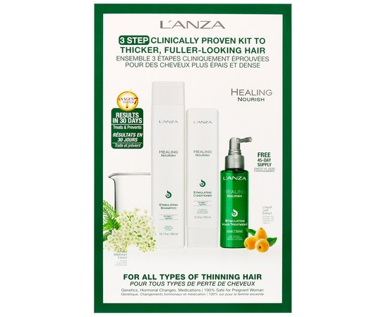 Набор восстанавливающих средств для волос L'anza Healing Nourish Retail Kit, изображение 3