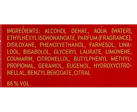 Натуральный дезодорант-спрей Marbert Men Classic Natural Deodorant Spray, 150 ml, изображение 3