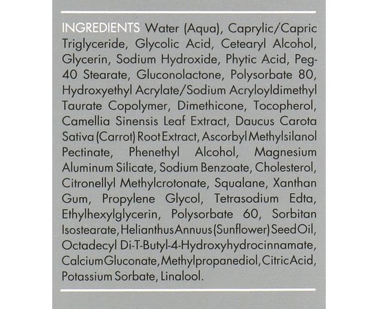 Ночной крем осветляющий Dermaceutic Light Ceutic, 40 ml, изображение 3