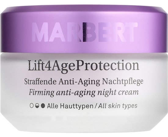 Marbert Lift4Age Firming Anti-Aging Night Cream Зміцнюючий нічний крем, 50 мл, фото 