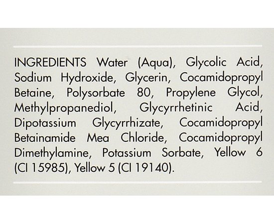 Очищающая пенка отшелушивающая Dermaceutic Foamer 15, 100 ml, изображение 3