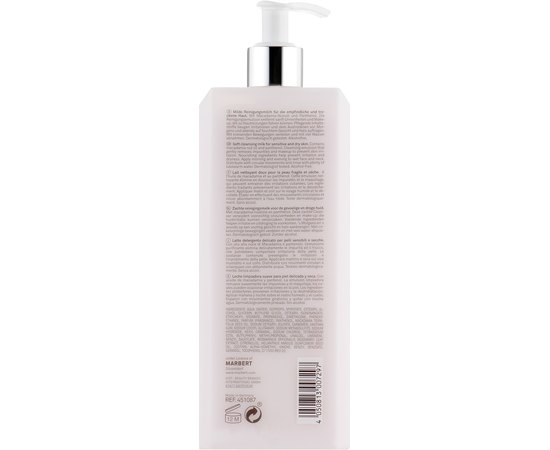 Нежное молочко для лица Marbert Gentle Cleansing Milk, 400 ml, изображение 3