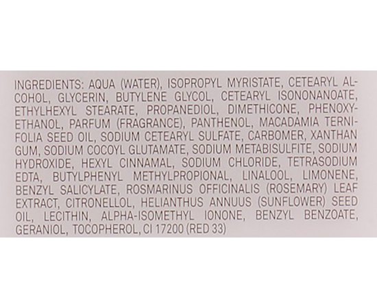 Нежное молочко для лица Marbert Gentle Cleansing Milk, 400 ml, изображение 4