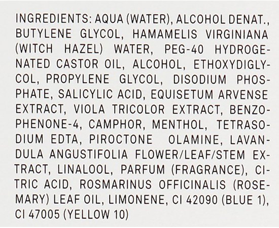 Marbert Pura Clean Astringent Lotion Очищувальний тонік для жирної шкіри, 125 мл, фото _ab__is.image_number.default