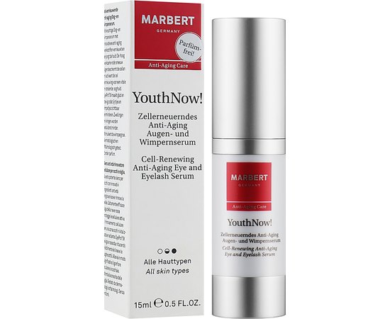 Омолаживающая сыворотка для глаз и ресниц Marbert Youth Now! Smoothing Eye & Eyelash Serum, 15 ml, изображение 4