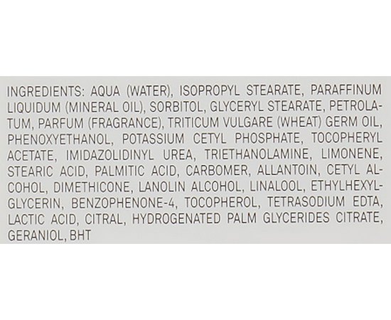 Marbert Body Care Bath & Body Fresh Refreshing Body Lotion Освіжаючий лосьйон для тіла, фото _ab__is.image_number.default Marbert Body Care Bath & Body Fresh Refreshing Body Lotion Освіжаючий лосьйон для тіла, фото _ab__is.image_number.default