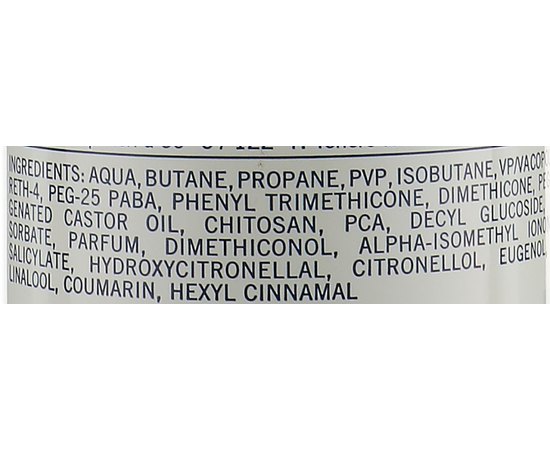 Marlies Moller Strong Styling Foam Піна для укладання сильної фіксації, 200 мл, фото _ab__is.image_number.default