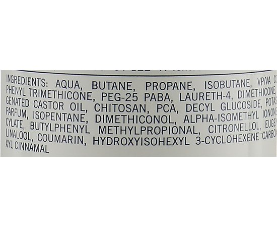 Marlies Moller Flexible Styling Foam Піна для укладки слабкої фіксації, 200 мл, фото _ab__is.image_number.default