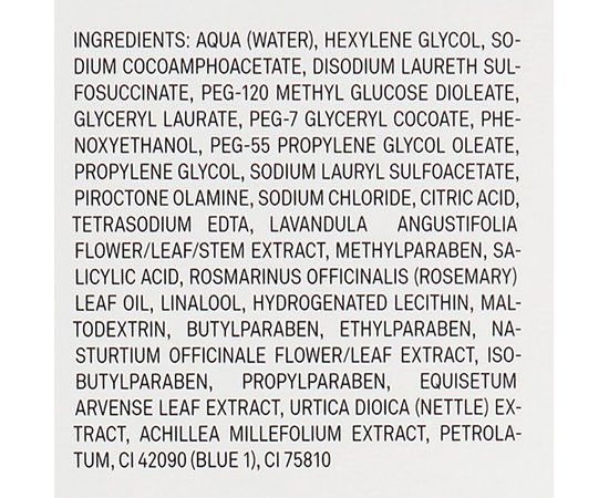 Пенка для умывания Marbert Purifying Care Pura Clean Regulating Cleansing Foam, 150 ml, изображение 5