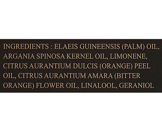 Morjana Pleasure Oil Поживна олія Задоволення, 200 мл, фото _ab__is.image_number.default