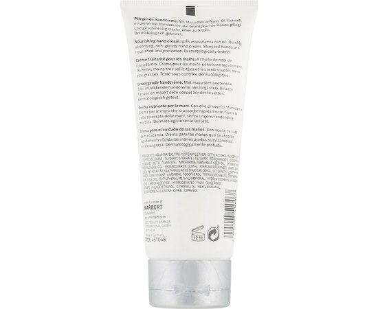 Marbert Basic Care Perfect Hands Nourishing Cream Поживний крем для рук, 100 мл, фото _ab__is.image_number.default