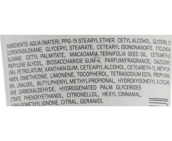 Marbert Basic Care Perfect Hands Nourishing Cream Поживний крем для рук, 100 мл, фото _ab__is.image_number.default