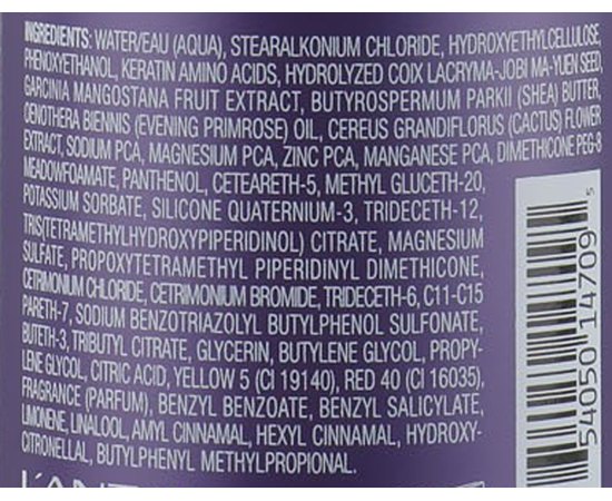 Розгладжувальний бальзам для волосся L'anza Healing Smooth Smoother Straightening Balm, 250 мл, фото _ab__is.image_number.default