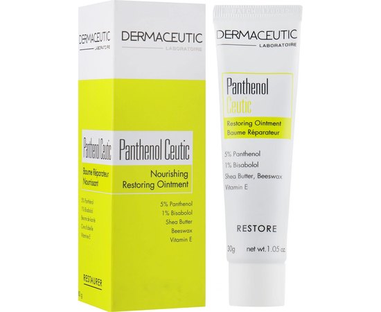 Dermaceutic Panthenol Ceutic регенеруючий крем, 30 мл, фото _ab__is.image_number.default