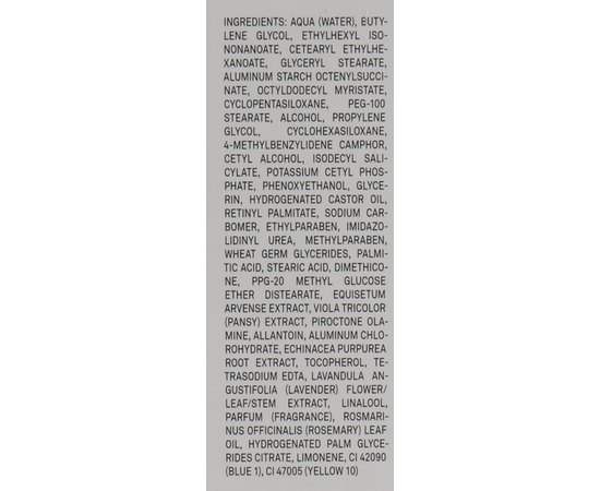 Регулирующий крем для жирной кожи Marbert Pura Clean Regulating Cream, 50 ml, изображение 5