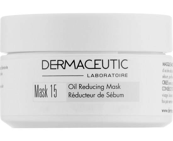 Себорегулирующая очищающая маска Dermaceutic Mask 15, 50 ml
