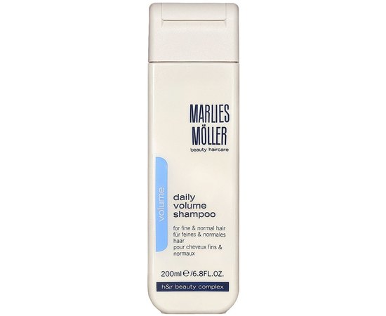 Marlies Moller Volume Daily Shampoo Шампунь для об'єму волосся, фото 
