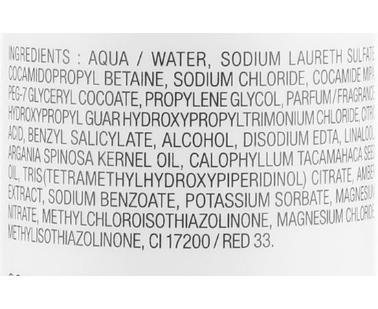 Шампунь для окрашенных волос Coiffance Post Color Shampoo, изображение 3