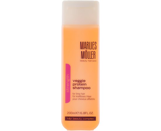 Marlies Moller Strength Veggie Protein Shampoo Шампунь для волосся, фото 