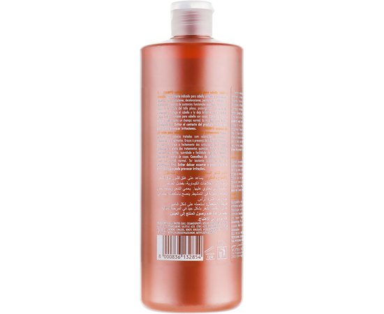 Шампунь катионовый бесщелочной Dikson Kation Valine Shampoo, 500 ml, изображение 2