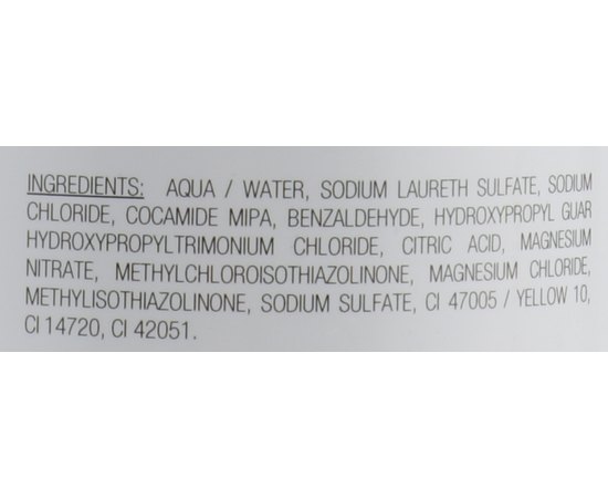 Шампунь миндальный для волос Coiffance Almond Concentrated Shampoo, 1000 ml, изображение 2