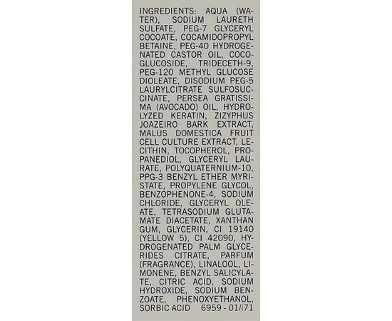 Marlies Moller Specialist Anti Dandruff Shampoo Шампунь проти лупи, 200 мл, фото _ab__is.image_number.default