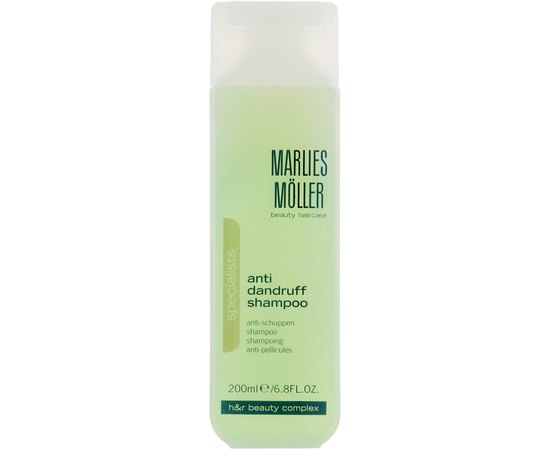 Marlies Moller Specialist Anti Dandruff Shampoo Шампунь проти лупи, 200 мл, фото 