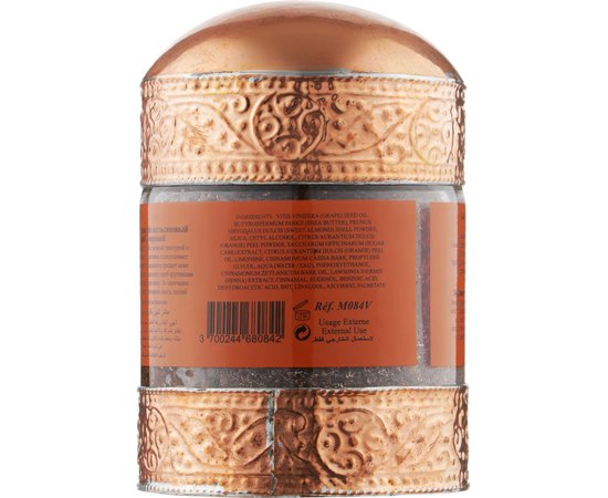 Morjana Delicious Scrub-Cinnamon Orange Скраб з апельсином і корицею, 200 мл, фото _ab__is.image_number.default