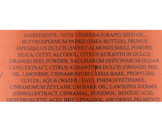 Morjana Delicious Scrub-Cinnamon Orange Скраб з апельсином і корицею, 200 мл, фото _ab__is.image_number.default